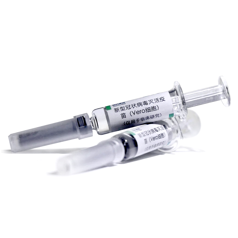 세상의 Qauality 백신 CNBG Sinopharm 불 활성화 백신 Covid-19 백신 (Vero 세포) SARS COV 2 CE 인증